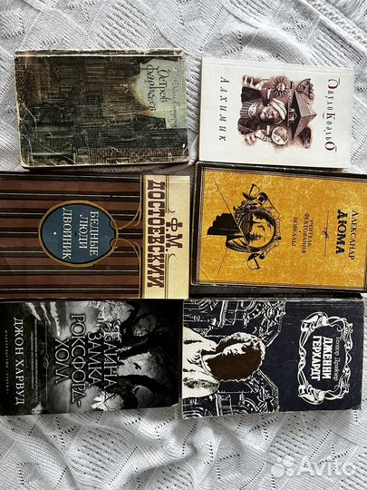 Книги детективы