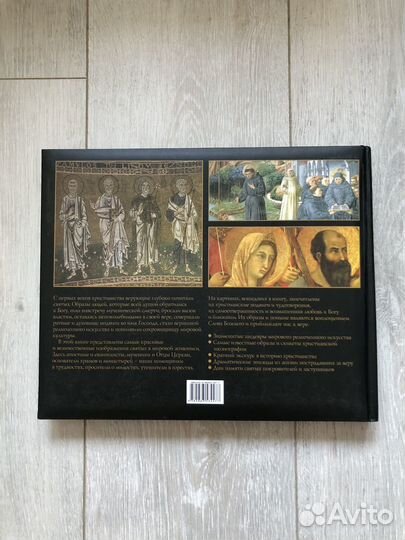 Книги твердый переплет