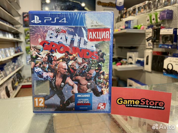 W2k Battlegrounds PS4 новая