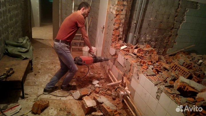 Демонтажные работы