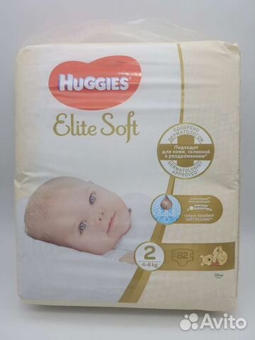 Подгузники huggies elite soft 2