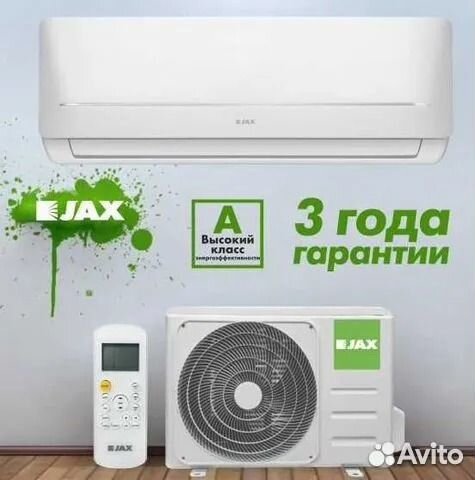 Сплит система Jax York Neo (Midea) все мощности