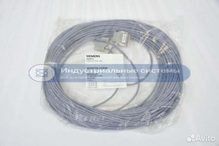 Кабель Siemens 6ES5725-7CF00 50м