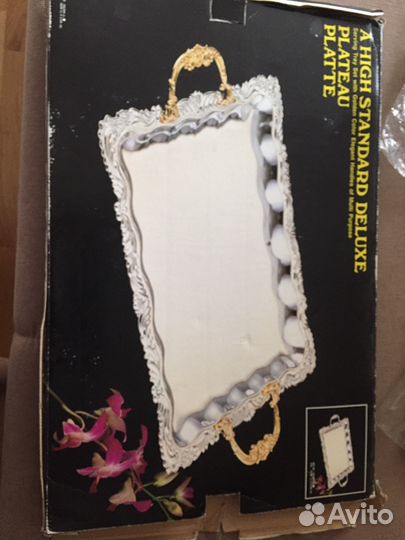 Подносы (набор 2 шт )