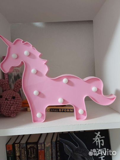 Светильник