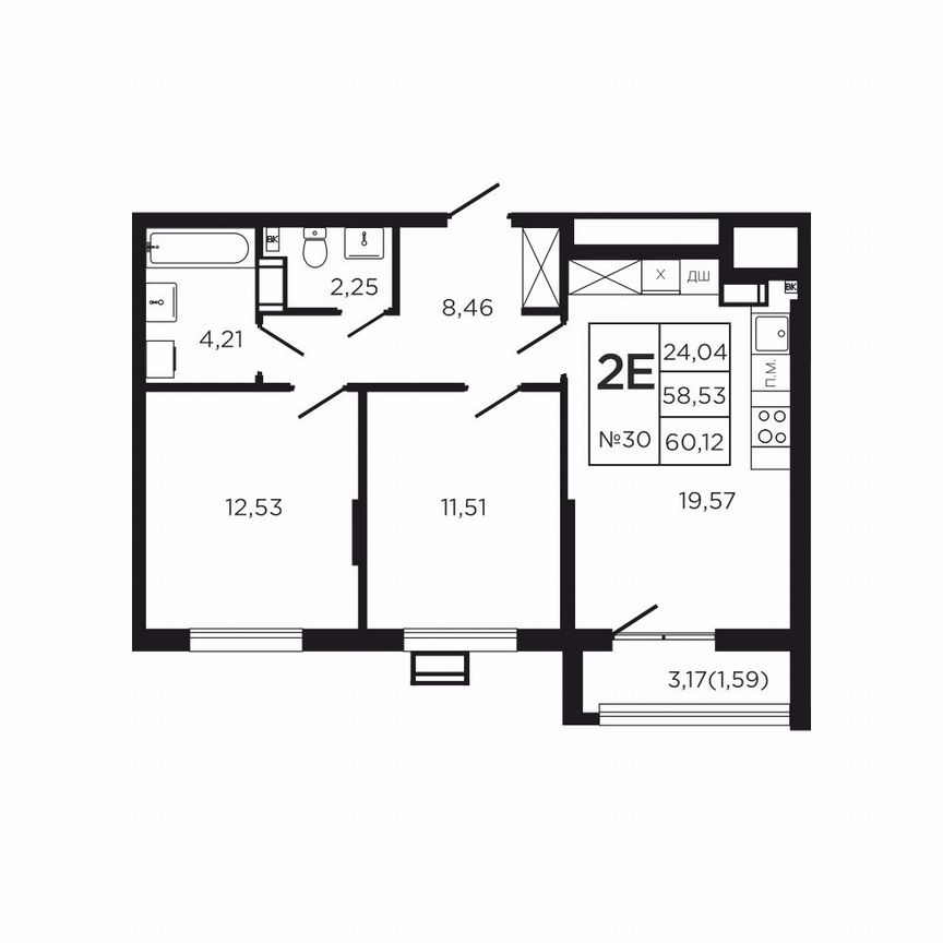 2-к. квартира, 61,7 м², 4/9 эт.