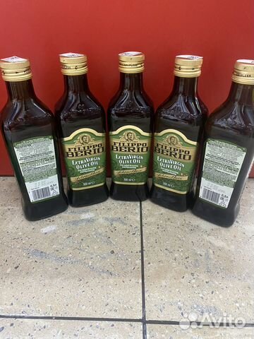 Масло оливковое Filippo Berio Extra Virgin, стекля купить в ...