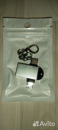 Переходник с usb на micro и тип c