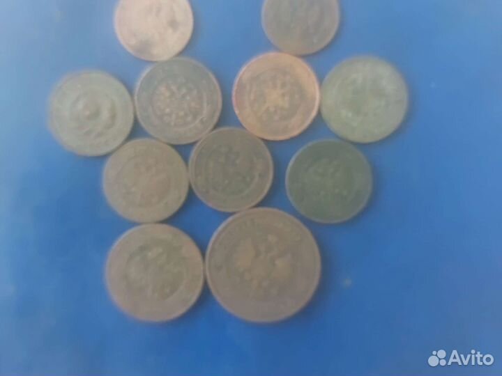 Монеты 1869-1924 г. От копейки до 5 копеек