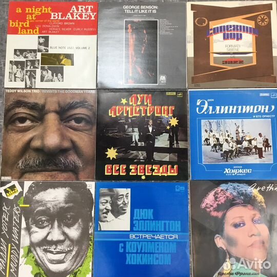 Виниловые пластинки джаз блюз