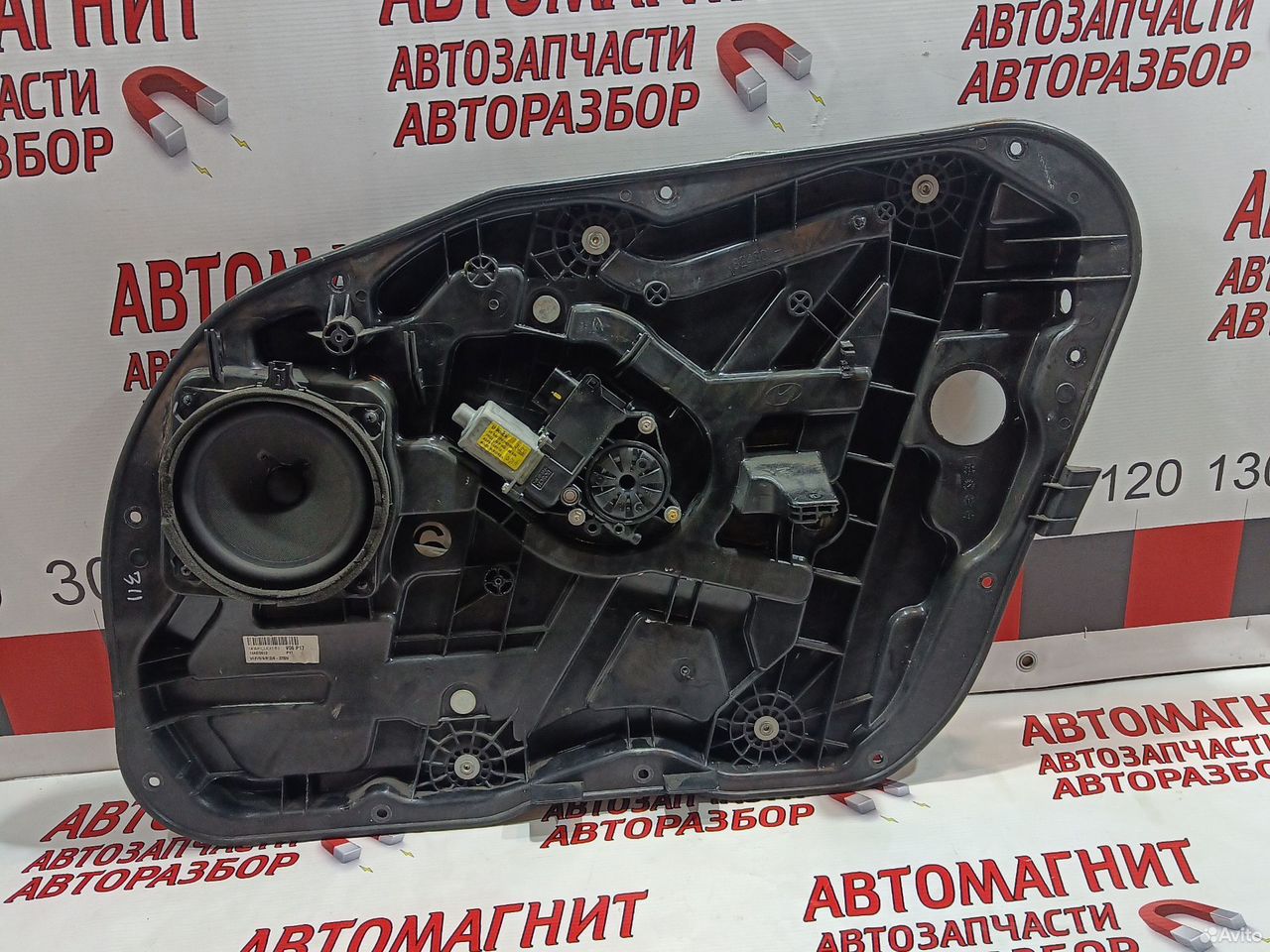 Стеклоподъемник передний правый Хендай i40