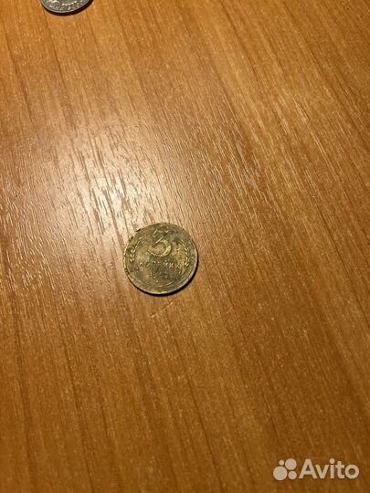 Монеты в коллекцию, старые