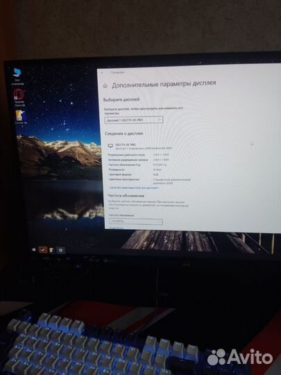 ViewSonic VX2779-2K-PRO-2 170hz 1ms