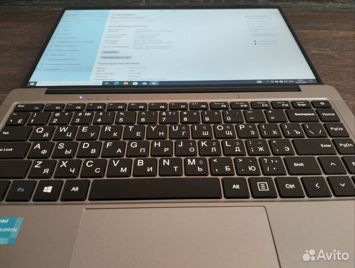 Ноутбук для работы и учебы для фильмов и сериалов