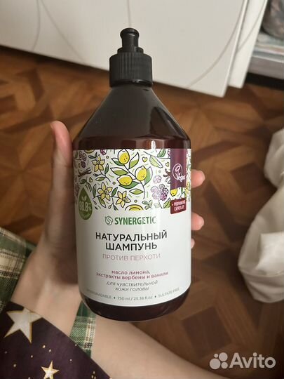 Synergetic шампунь. Против перхоти