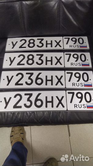 Дубликаты номеров. Оперативная доставка