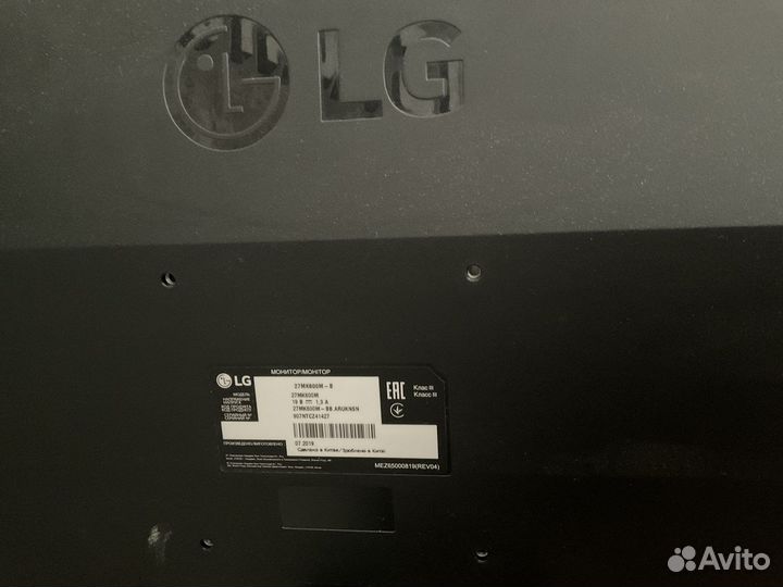 Монитор LG 27