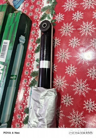 Амортизатор задний газовый