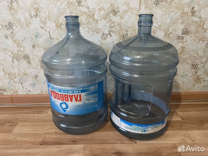 Бутыль пластиковая 19 литров (с ручкой)