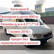 Mercedes-Benz Sprinter Classic 2.1 MT, 2015, 282 000 км, с пробегом, цена 2 095 000 руб.