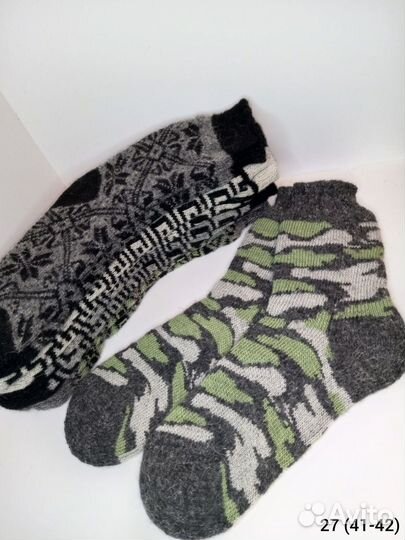 Вязаные шерстяные носки Рассказовские(Тамбовские)