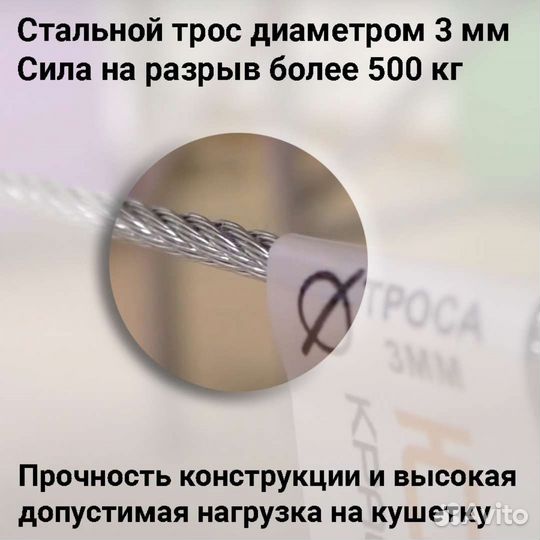 Кушетка, массажный стол