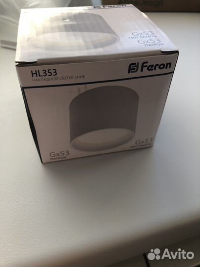 Светильник дпо-12w GX53 белый (HL353) спот