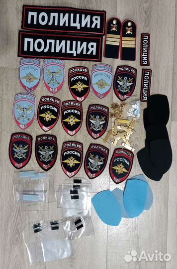 Комплект фурнитуры. Полиция