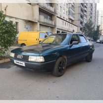 Audi 80 1.8 MT, 1990, 45 000 км, с пробегом, цена 210 000 руб.