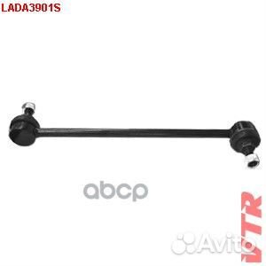 Стойка стабилизатора передней подвески LADA Ves