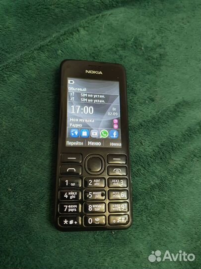 Nokia 206