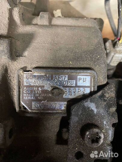 АКПП Opel astra H. AF17. Стояла на двигателе 1.8