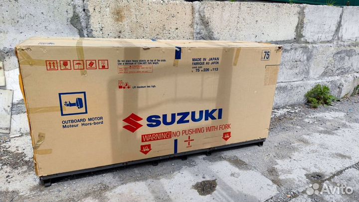 Мотор лодочный Suzuki DF250APX во Владивостоке