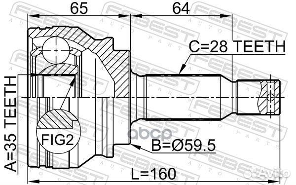 ШРУС mitsubishi lancer X/outlander XL/PSA 2.0-2