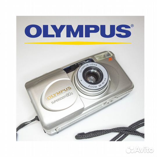 Плёночный фотоаппарат Olympus Superzoom 80g