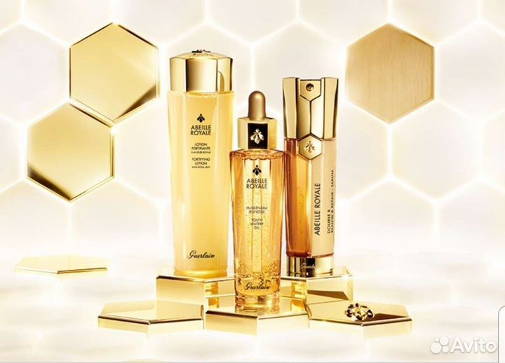 Guerlain набор