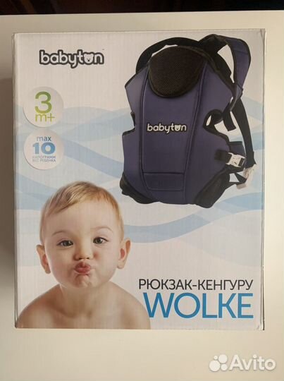 Рюкзак кенгуру