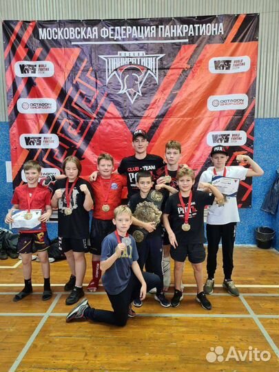 Тренер по единоборствам: мма/ Тайский бокс/ Борьба