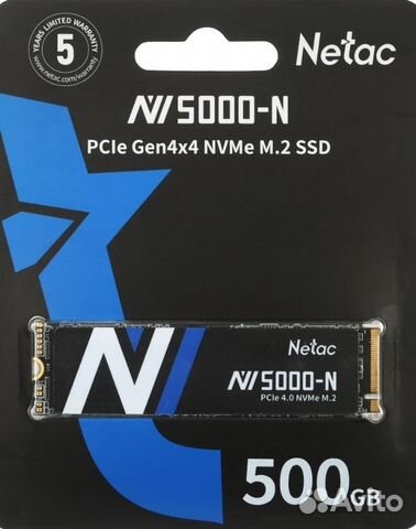 500 гб M.2 NVMe накопитель Netac NV5000-N