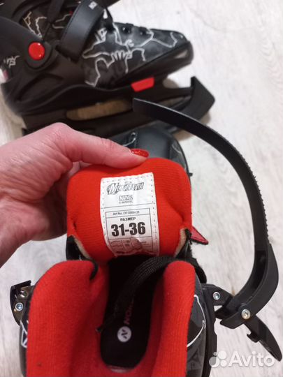 Коньки детские раздвижные 31 -36