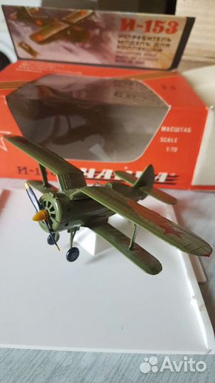 Модели самолетов