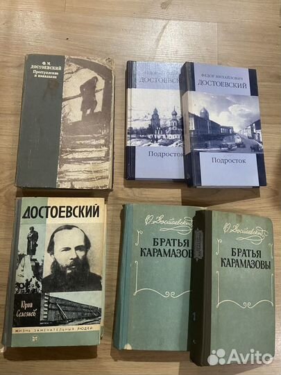 Книги. одна 150