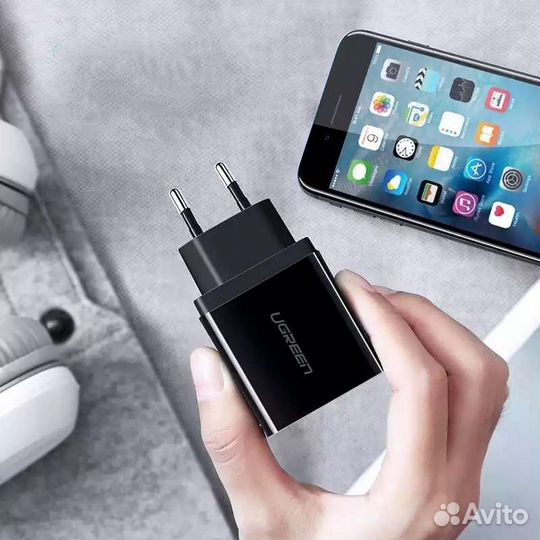 Зарядное устройство