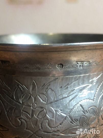 Стопа серебряная