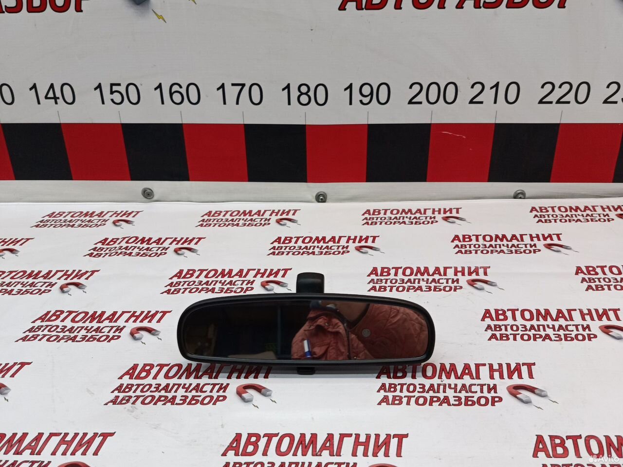 Зеркало салонное Exeed LX