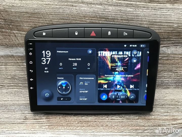 Магнитола Peugeot 308/408 Teyes X1 2/32 DSP