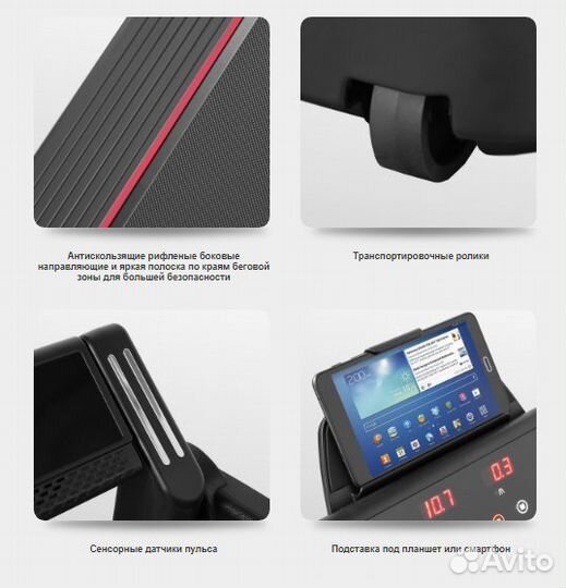 Беговая дорожка Carbon Fitness T510 slim