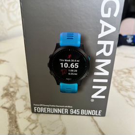 Часы Garmin 945 bundle