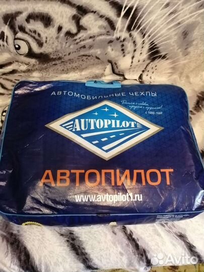 Автомобильные чехлы Haval F7