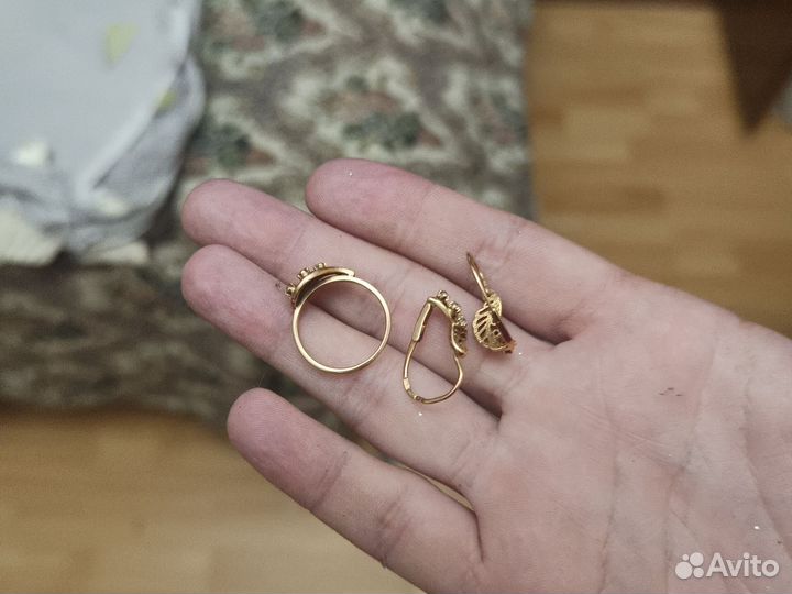 Сережки и кольцо. Золото 583 проба